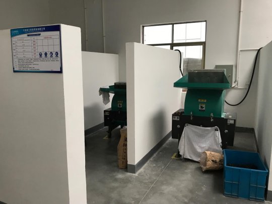 Plastic Compound Rooms. All materials and machinery to make the plastic components from compound are in secure and segregated areas
